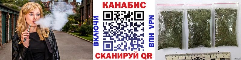 Где купить наркоту Сасово Конопля  Галлюциногенные грибы  АМФ  Гашиш  Меф мяу мяу 