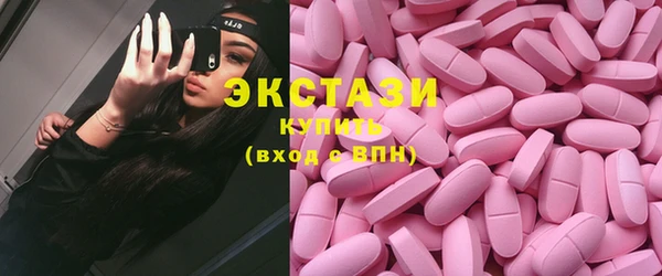 герыч Нея