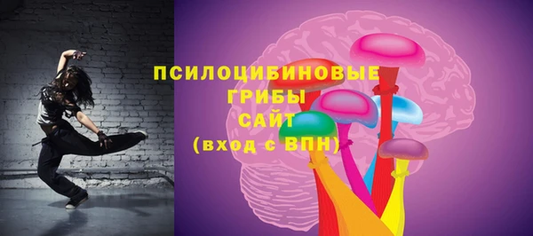 скорость Нефтегорск