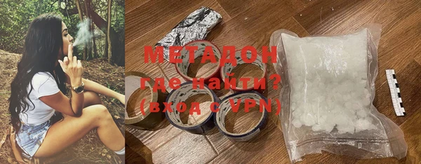 герыч Нея