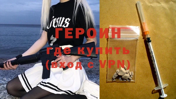 скорость Нефтегорск