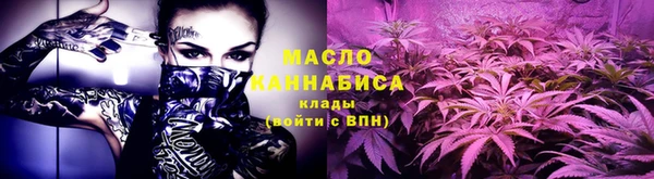 герыч Нея
